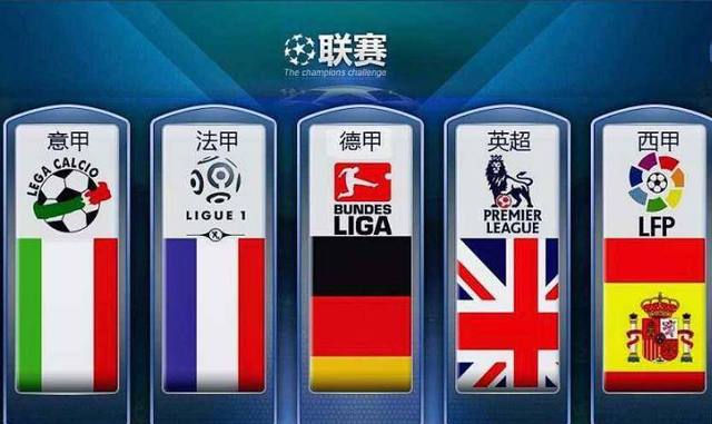 这次东契奇 这次东契奇